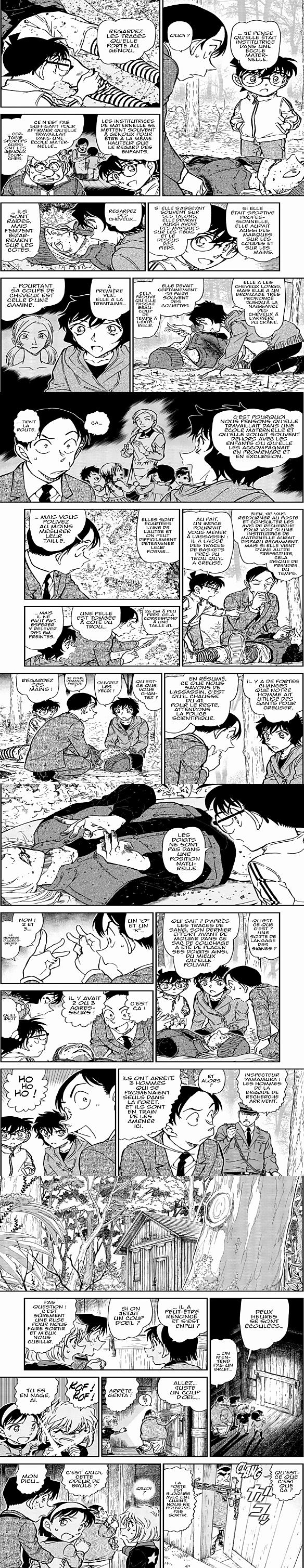 Read Detective Conan FRANCAIS Manga Online