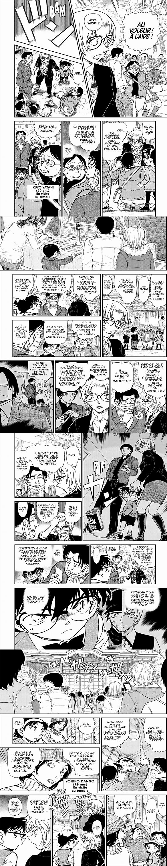 Read Detective Conan FRANCAIS Manga Online