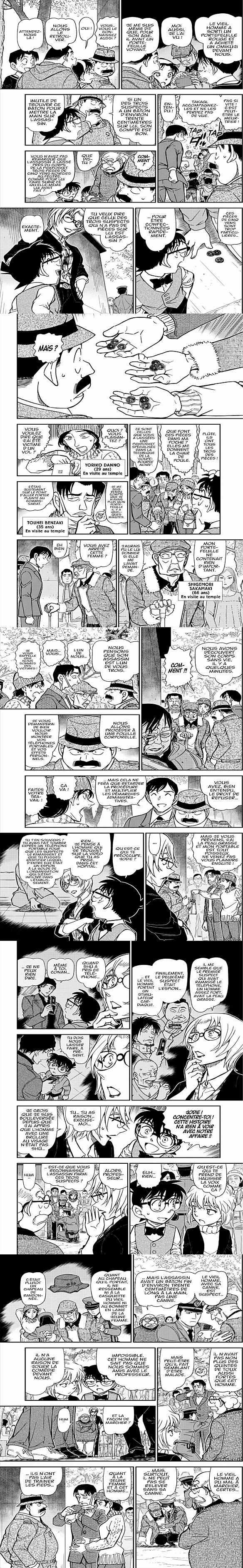 Read Detective Conan FRANCAIS Manga Online