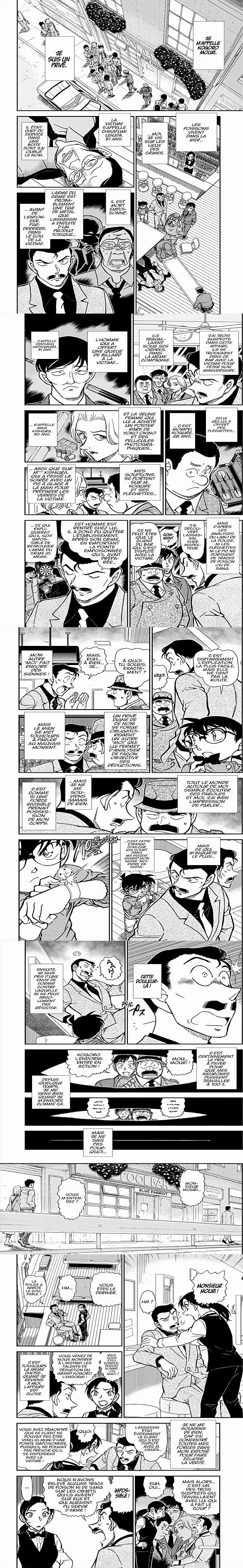 Read Detective Conan FRANCAIS Manga Online