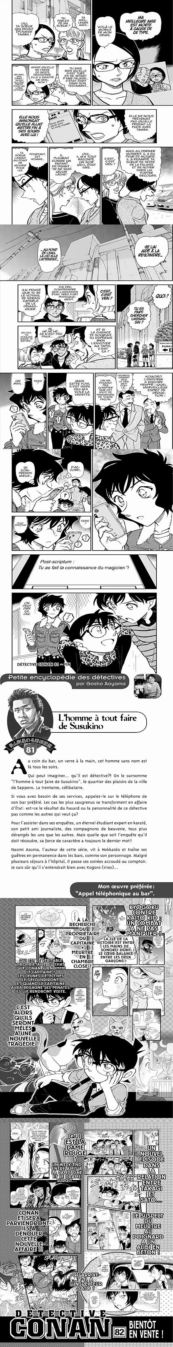 Read Detective Conan FRANCAIS Manga Online