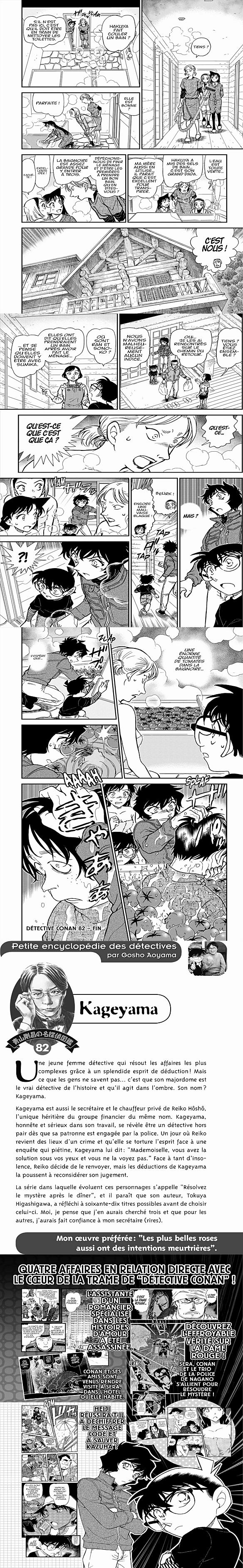 Read Detective Conan FRANCAIS Manga Online