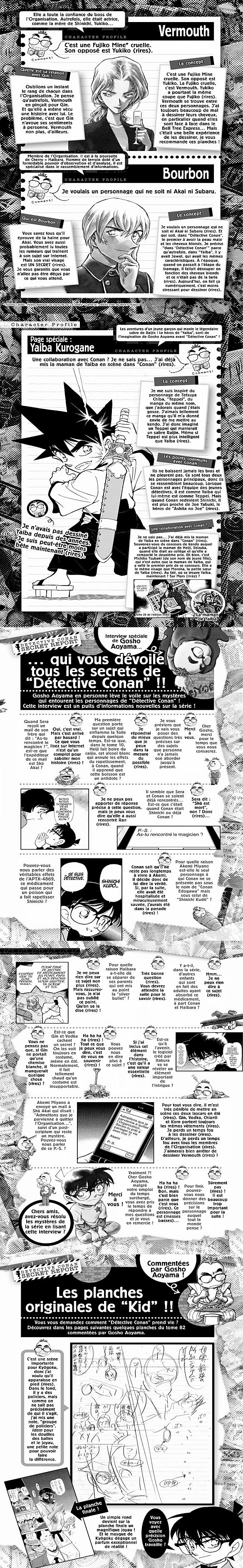 Read Detective Conan FRANCAIS Manga Online