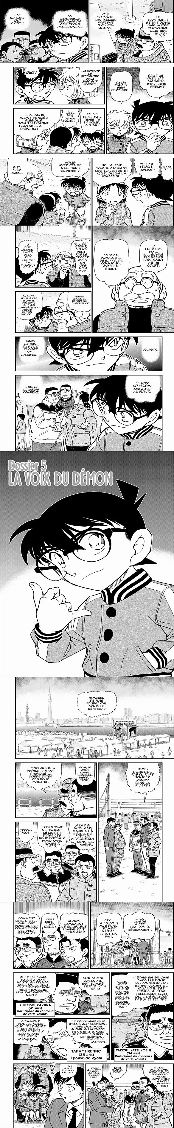 Read Detective Conan FRANCAIS Manga Online