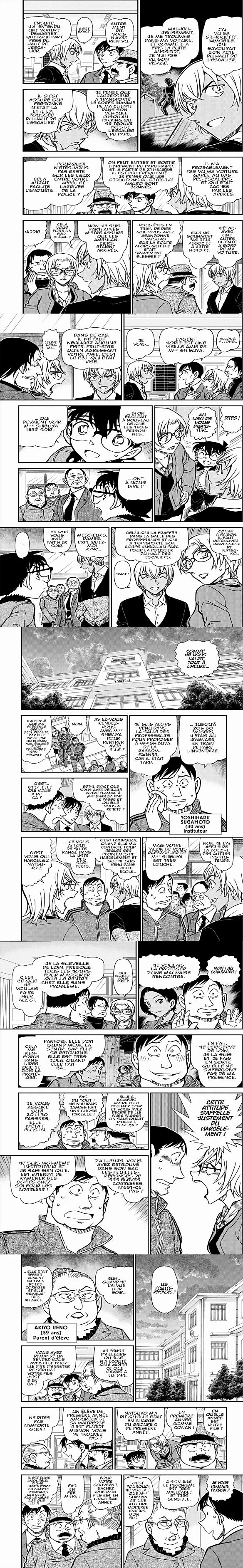 Read Detective Conan FRANCAIS Manga Online