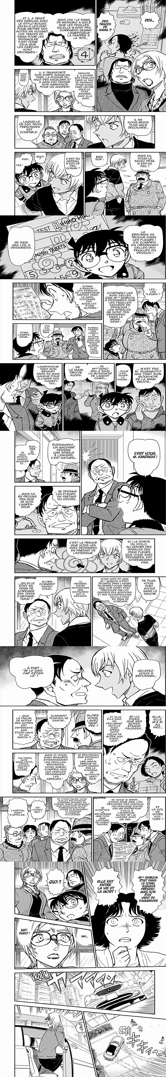 Read Detective Conan FRANCAIS Manga Online