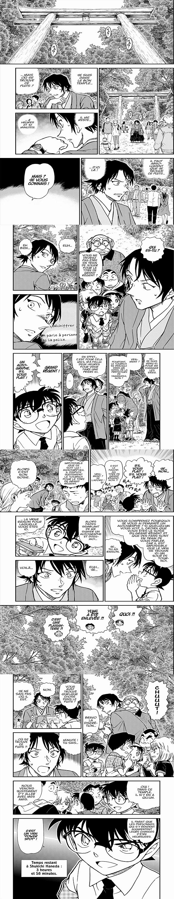 Read Detective Conan FRANCAIS Manga Online