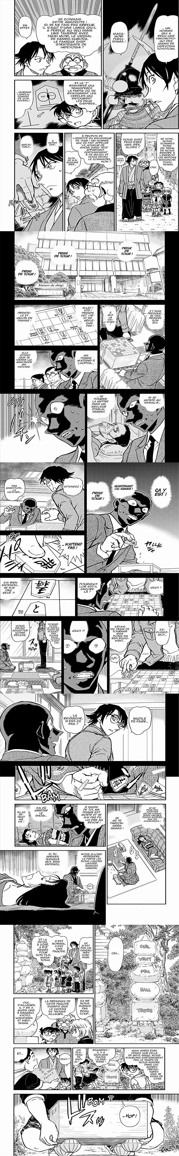 Read Detective Conan FRANCAIS Manga Online