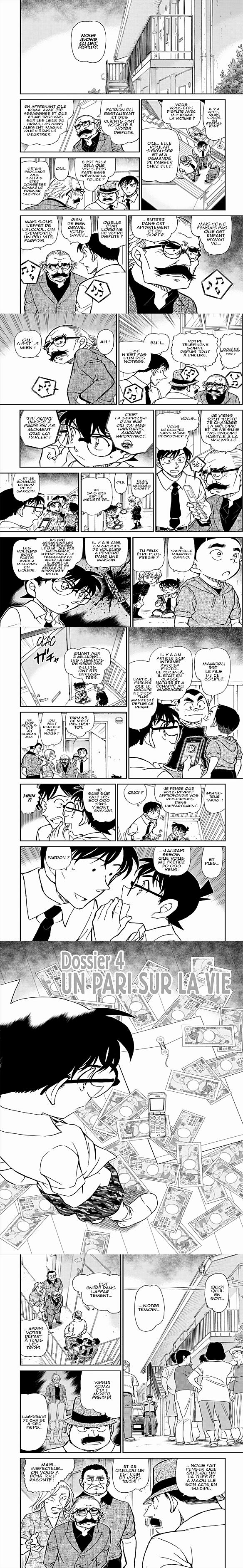 Read Detective Conan FRANCAIS Manga Online
