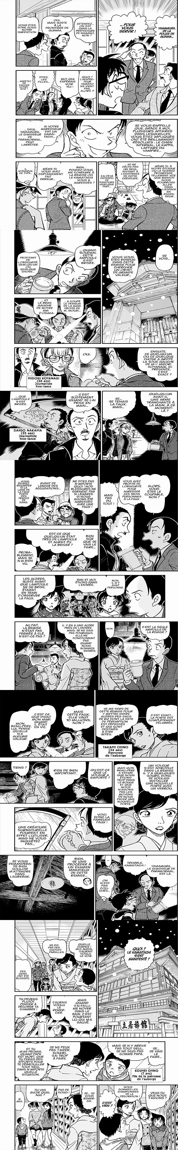 Read Detective Conan FRANCAIS Manga Online