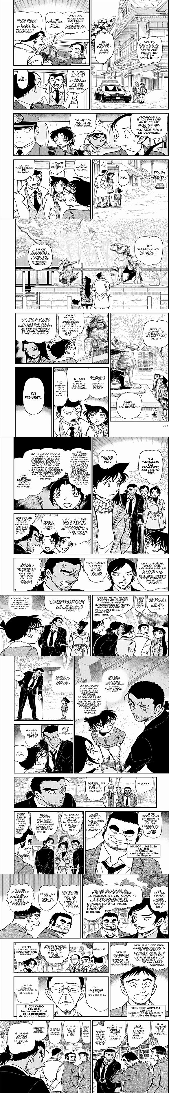 Read Detective Conan FRANCAIS Manga Online