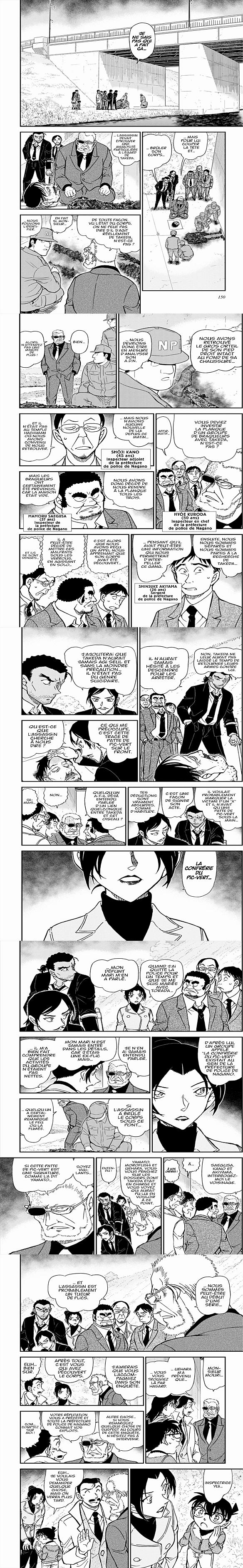 Read Detective Conan FRANCAIS Manga Online