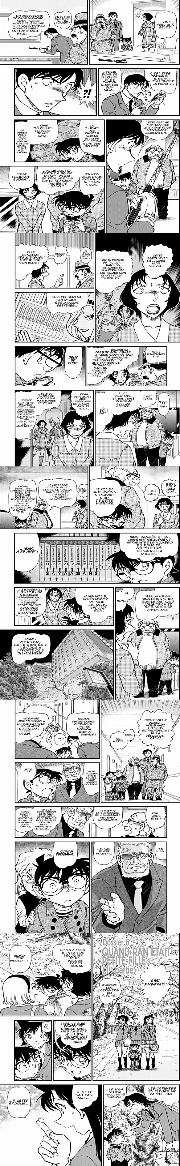 Read Detective Conan FRANCAIS Manga Online