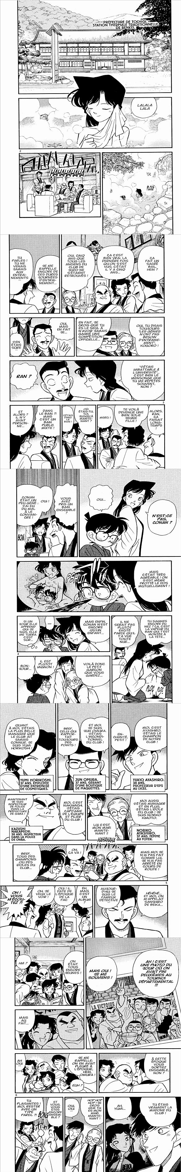 Read Detective Conan FRANCAIS Manga Online