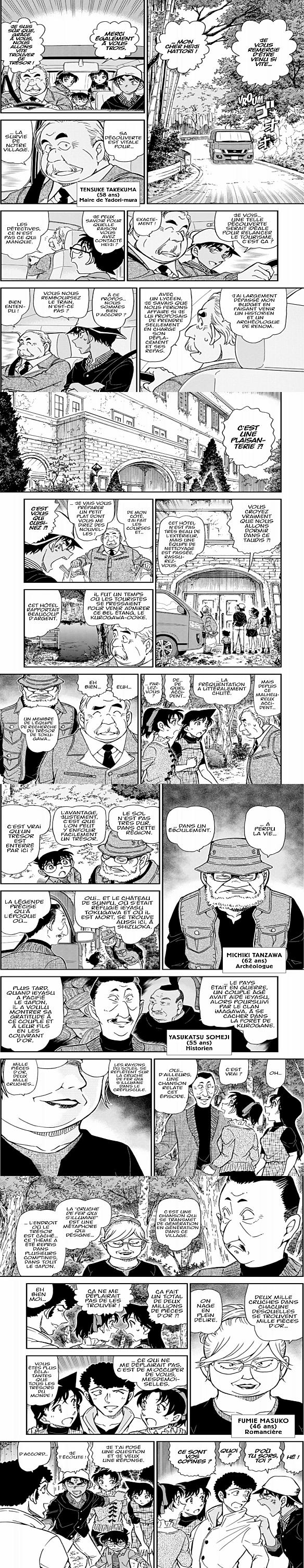 Read Detective Conan FRANCAIS Manga Online