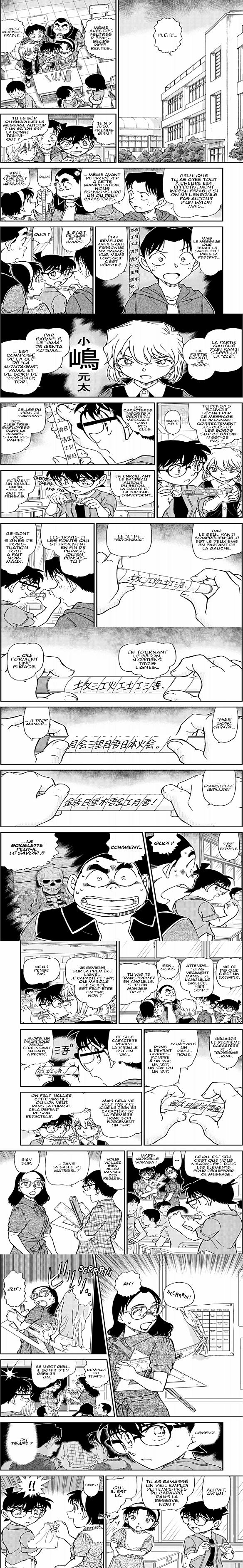 Read Detective Conan FRANCAIS Manga Online