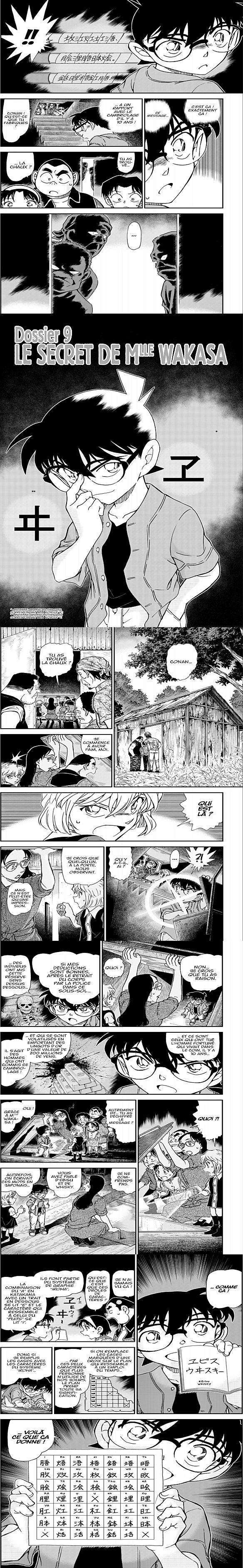 Read Detective Conan FRANCAIS Manga Online