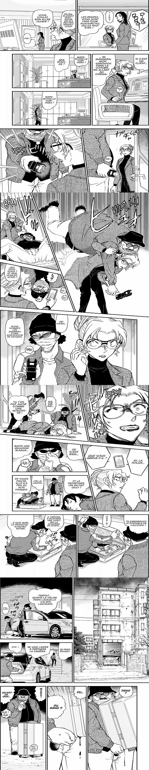 Read Detective Conan FRANCAIS Manga Online