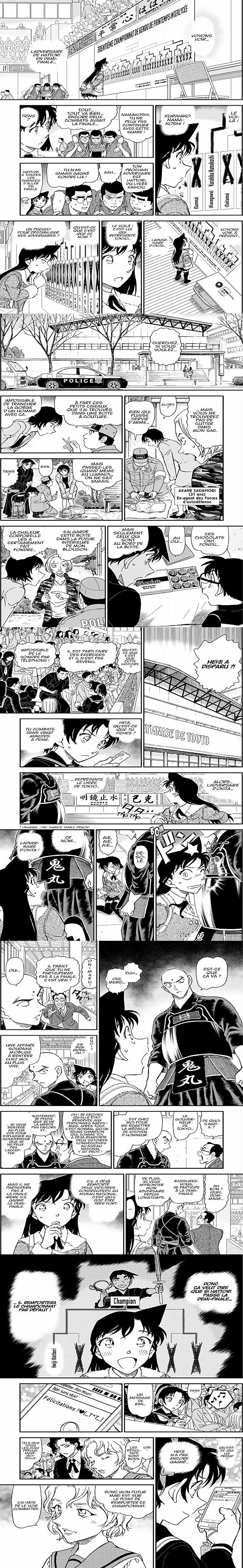 Read Detective Conan FRANCAIS Manga Online