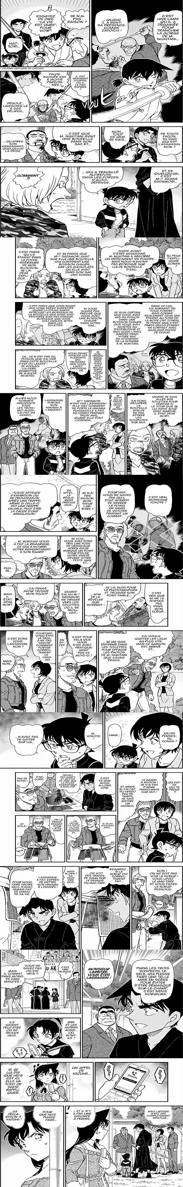 Read Detective Conan FRANCAIS Manga Online
