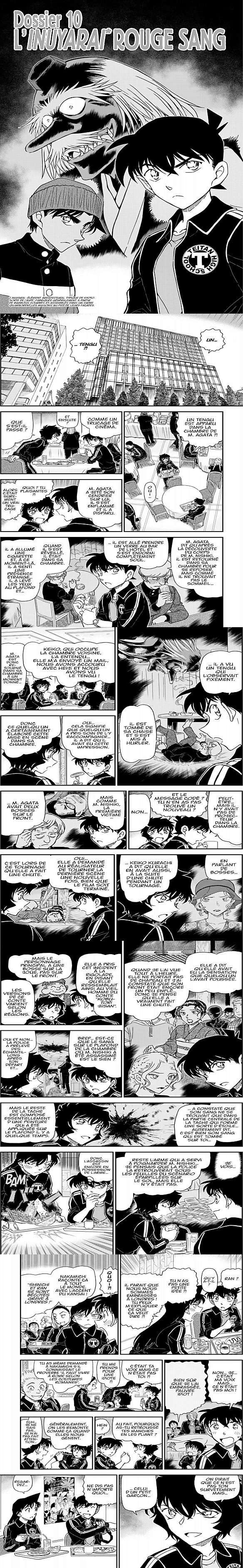 Read Detective Conan FRANCAIS Manga Online