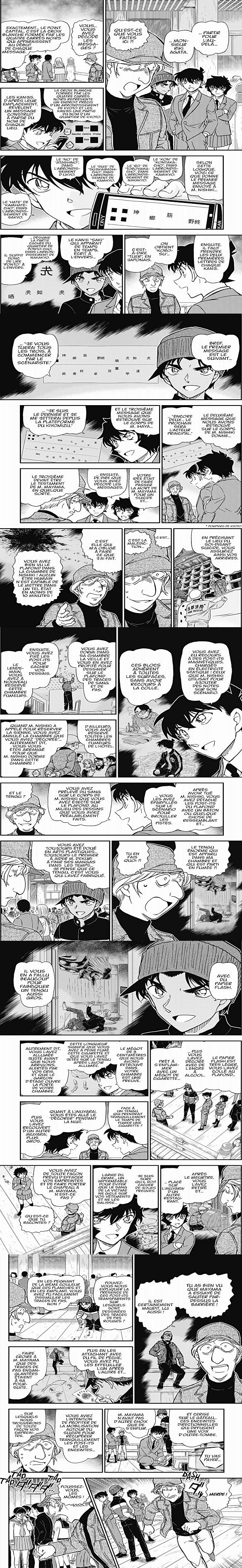 Read Detective Conan FRANCAIS Manga Online