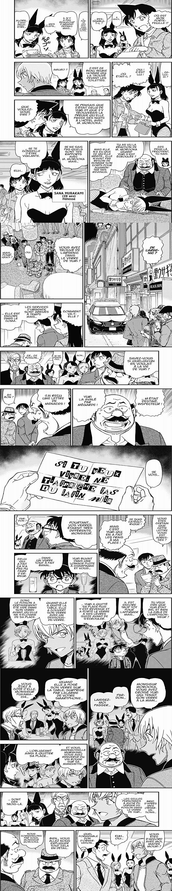 Read Detective Conan FRANCAIS Manga Online