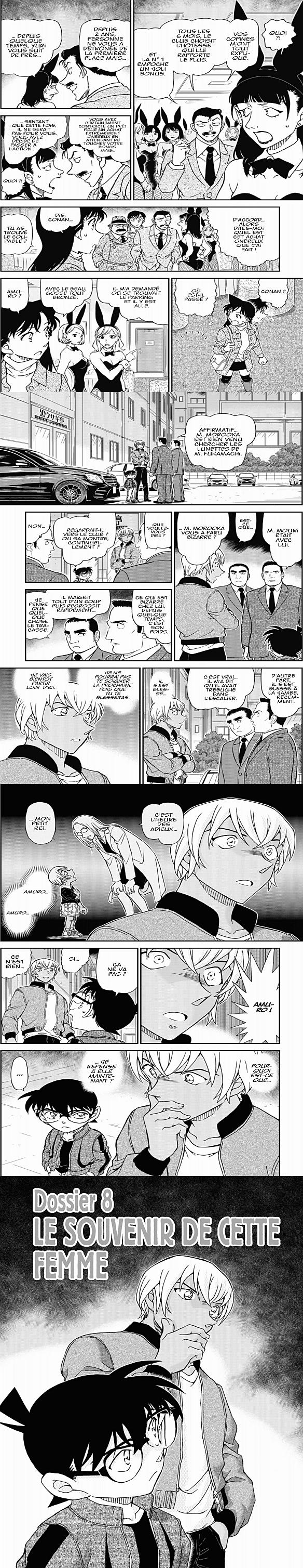 Read Detective Conan FRANCAIS Manga Online