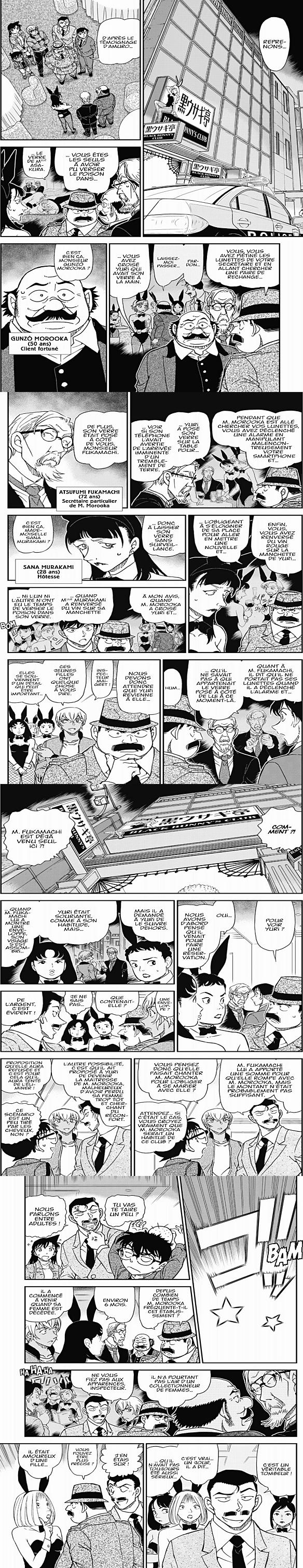 Read Detective Conan FRANCAIS Manga Online