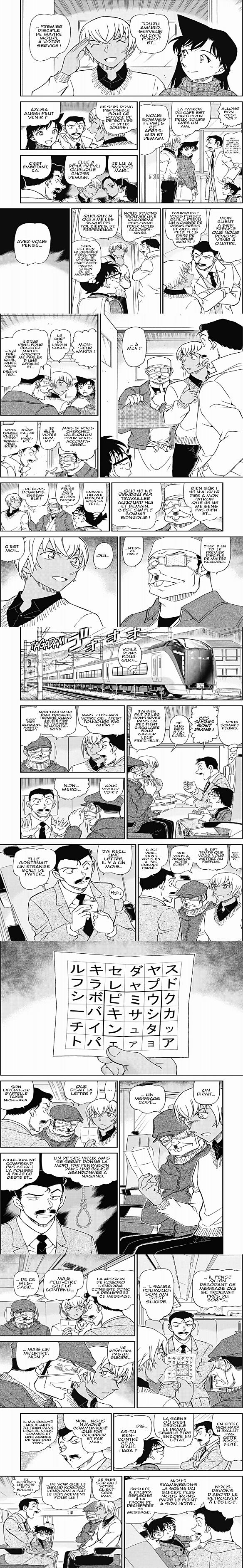Read Detective Conan FRANCAIS Manga Online