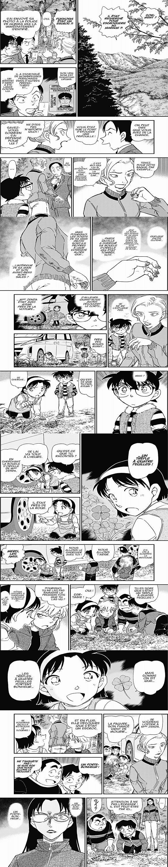 Read Detective Conan FRANCAIS Manga Online