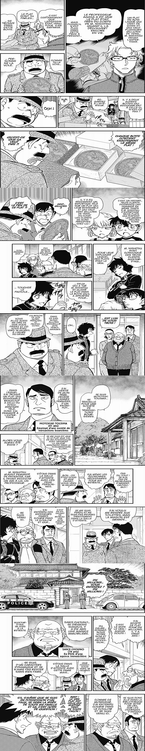 Read Detective Conan FRANCAIS Manga Online