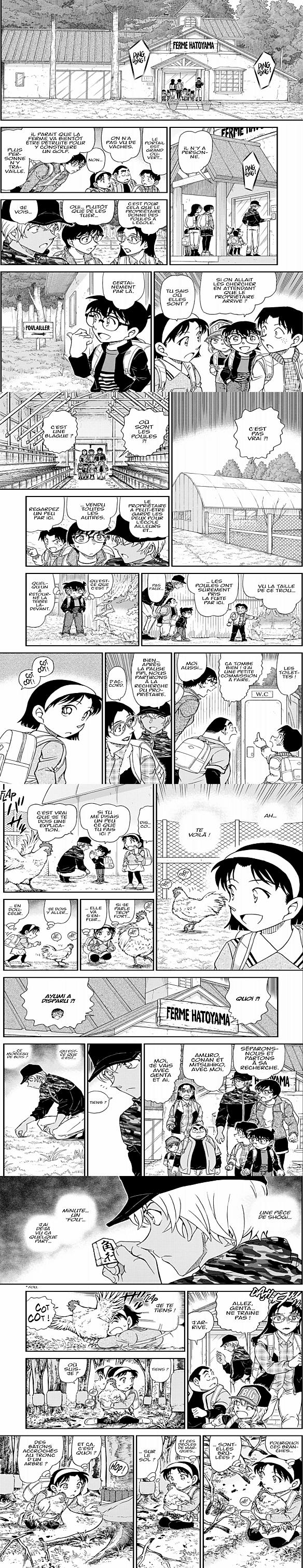 Read Detective Conan FRANCAIS Manga Online