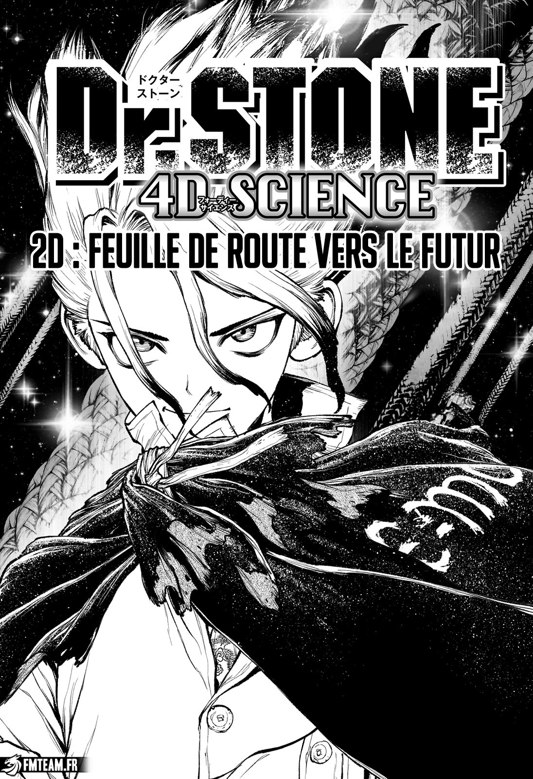 Read Dr. STONE 4D Science FRANCAIS Manga Online