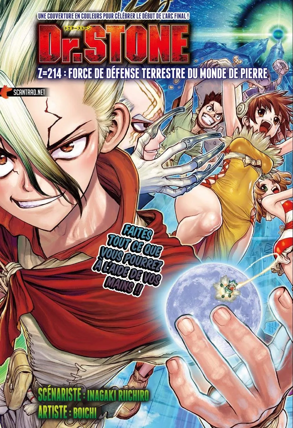 Read Dr. STONE FRANCAIS Manga Online
