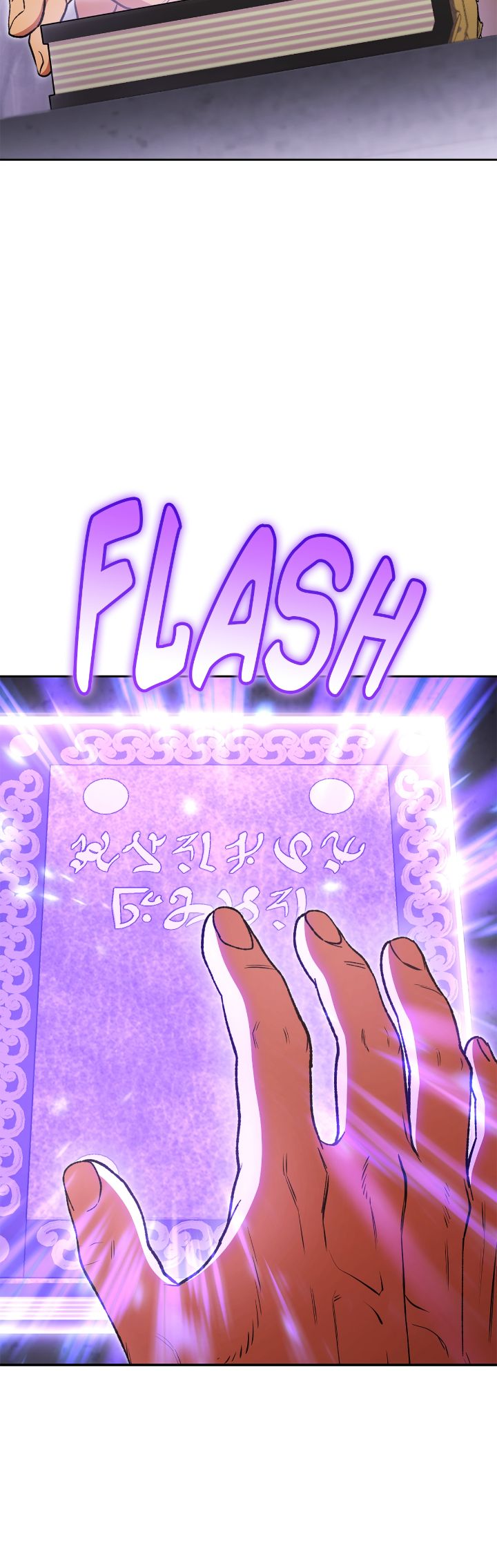 Read Dungeon Reset FRANCAIS Manga Online