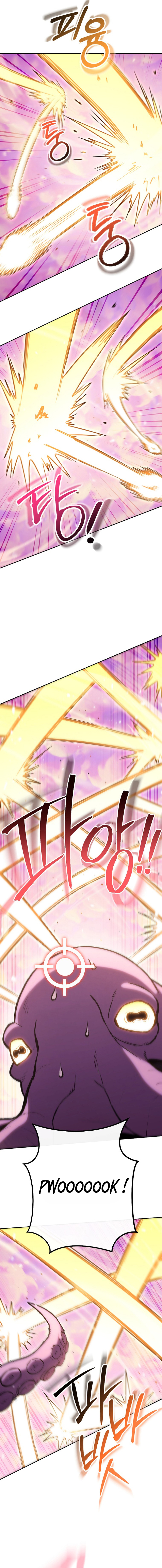 Read Dungeon Reset FRANCAIS Manga Online