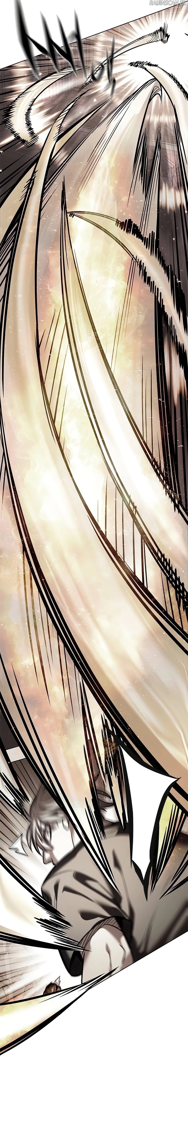 Read Eleceed FRANCAIS Manga Online