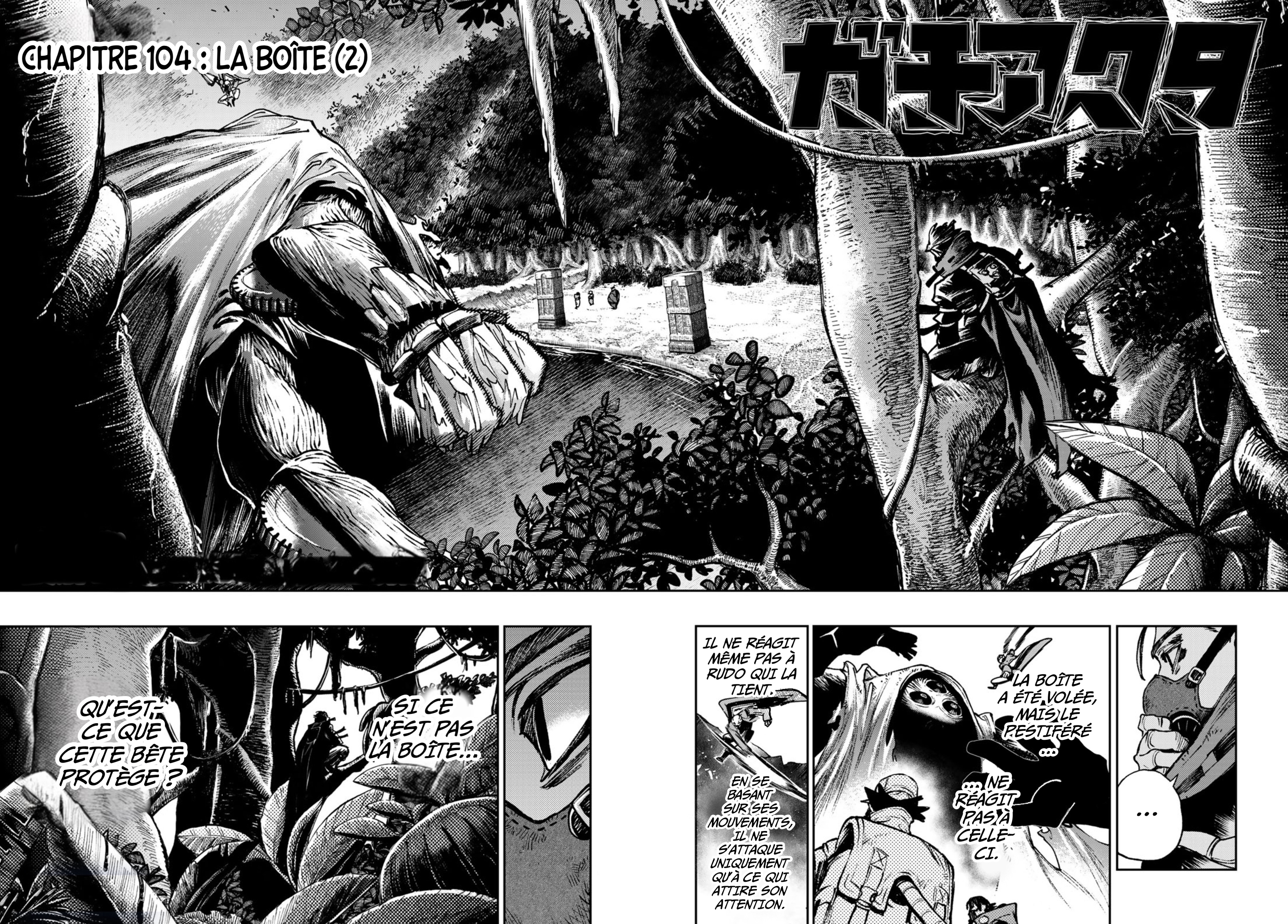 Read Gachiakuta FRANCAIS Manga Online