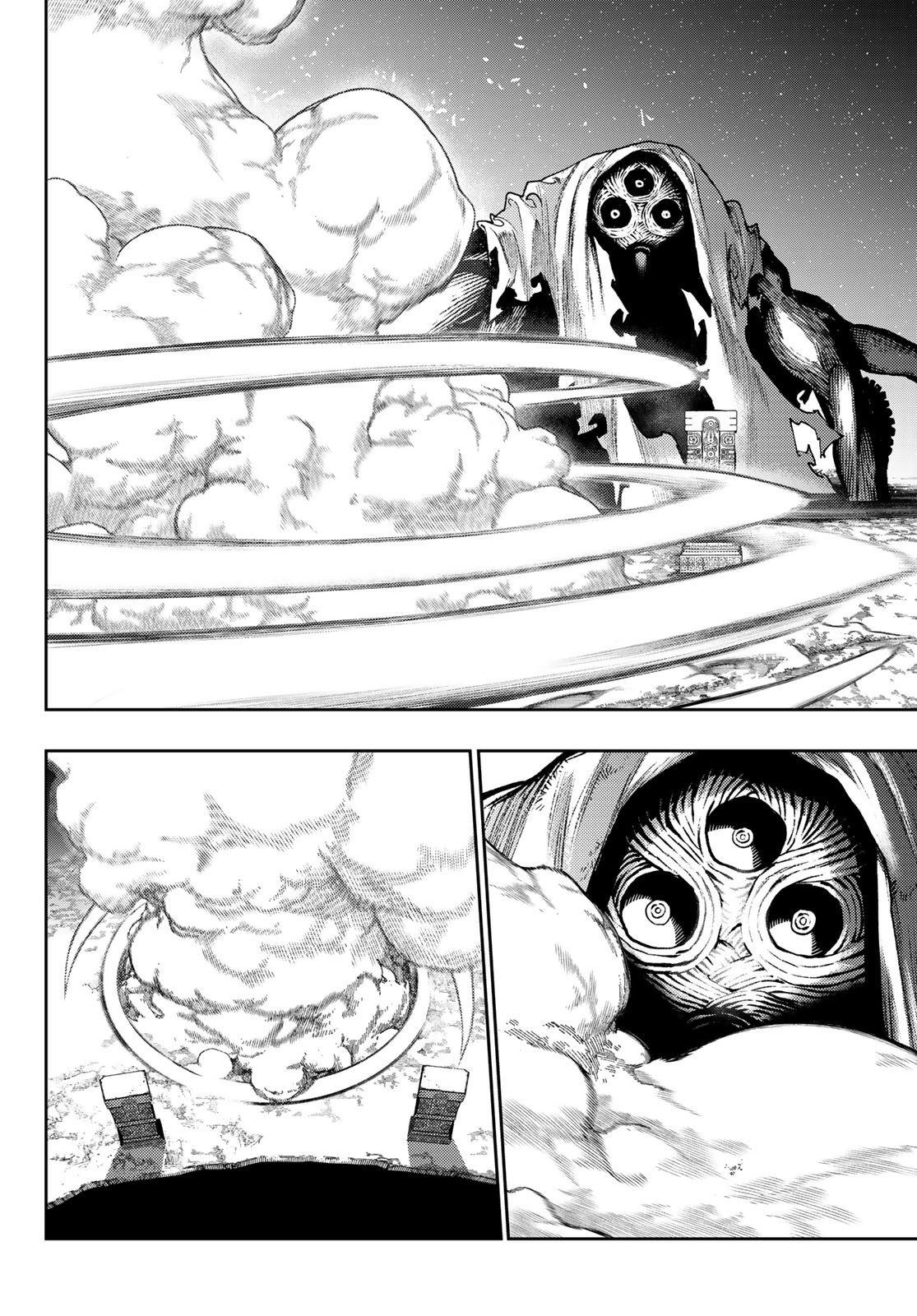 Read Gachiakuta FRANCAIS Manga Online