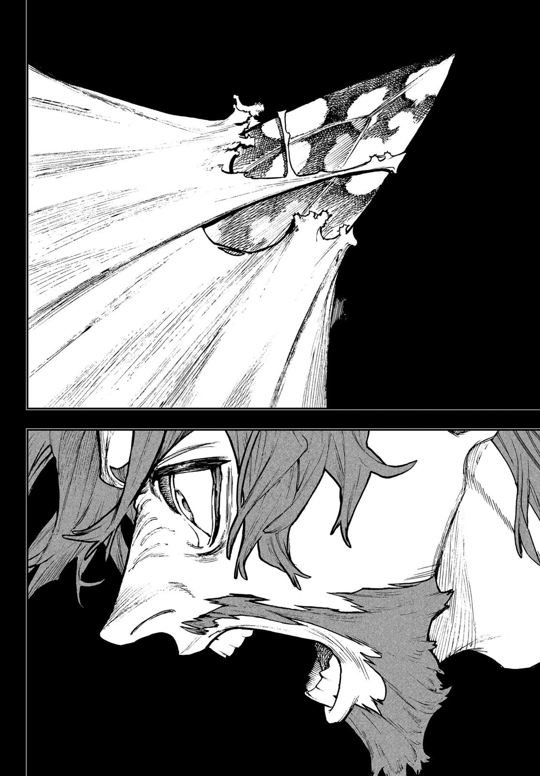 Read Gachiakuta FRANCAIS Manga Online