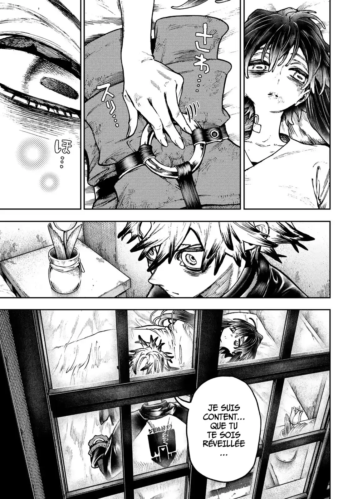 Read Gachiakuta FRANCAIS Manga Online