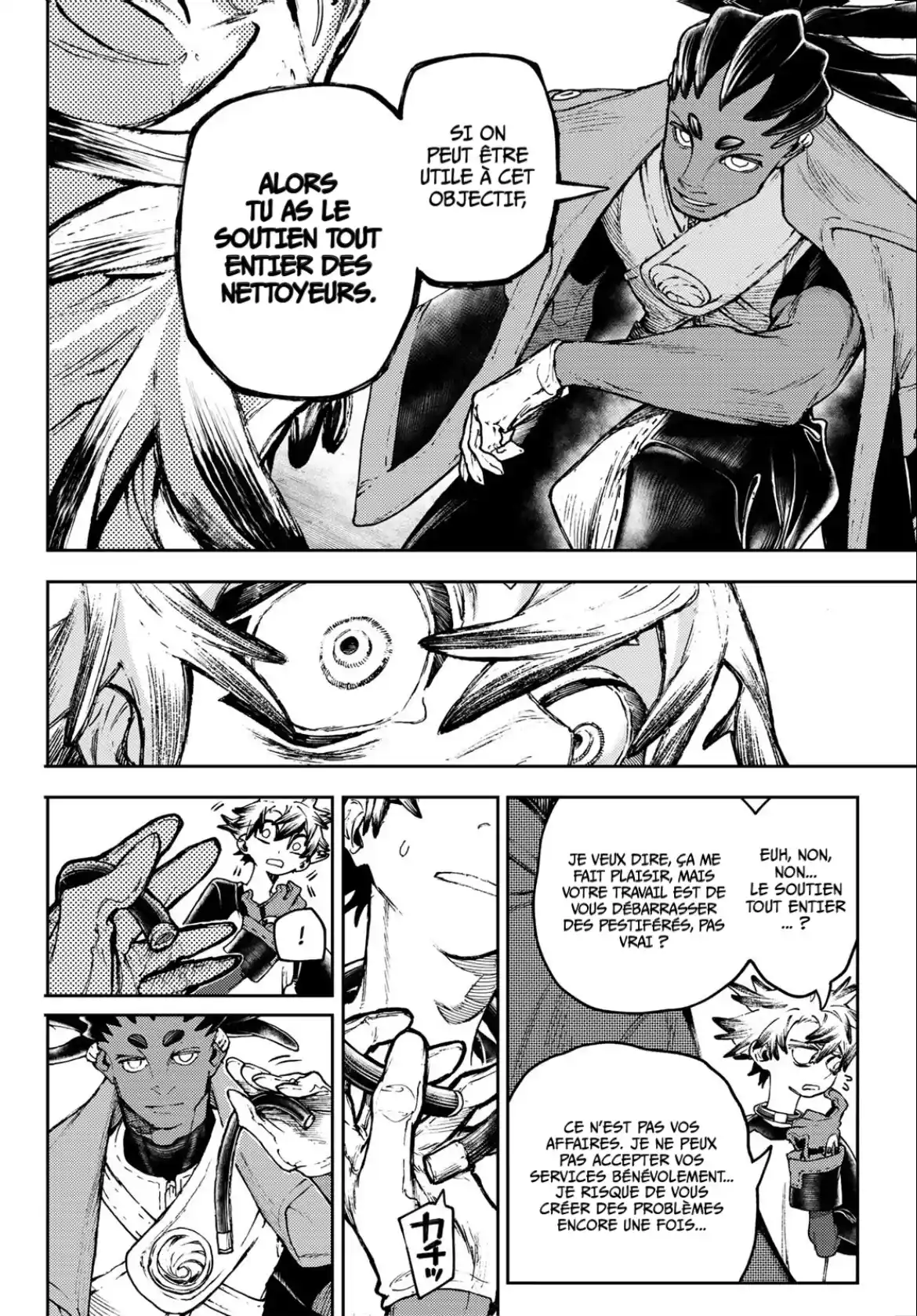 Read Gachiakuta FRANCAIS Manga Online