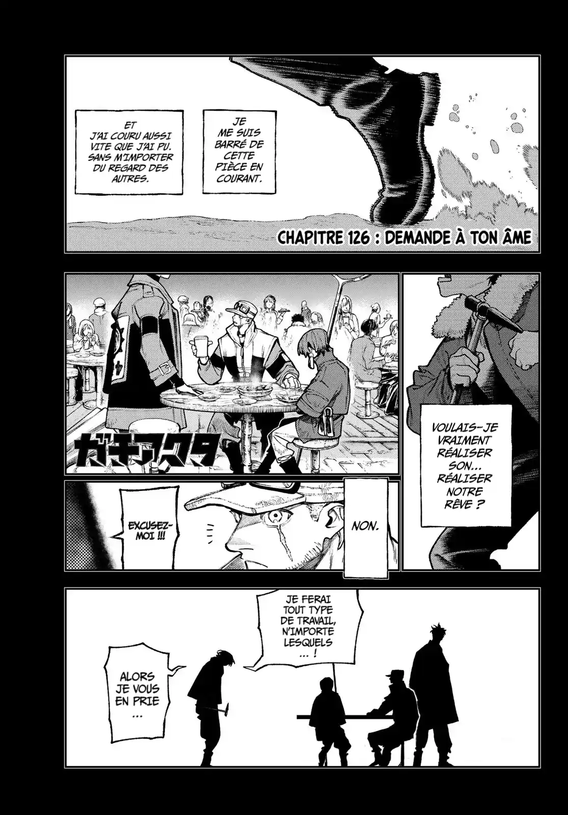 Read Gachiakuta FRANCAIS Manga Online