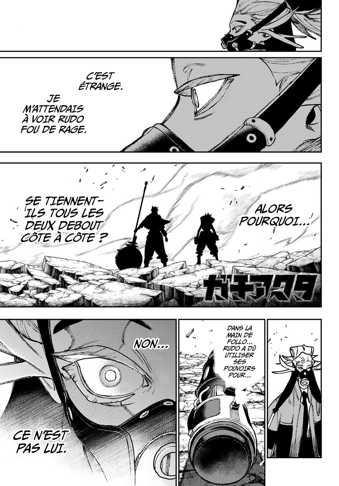 Read Gachiakuta FRANCAIS Manga Online