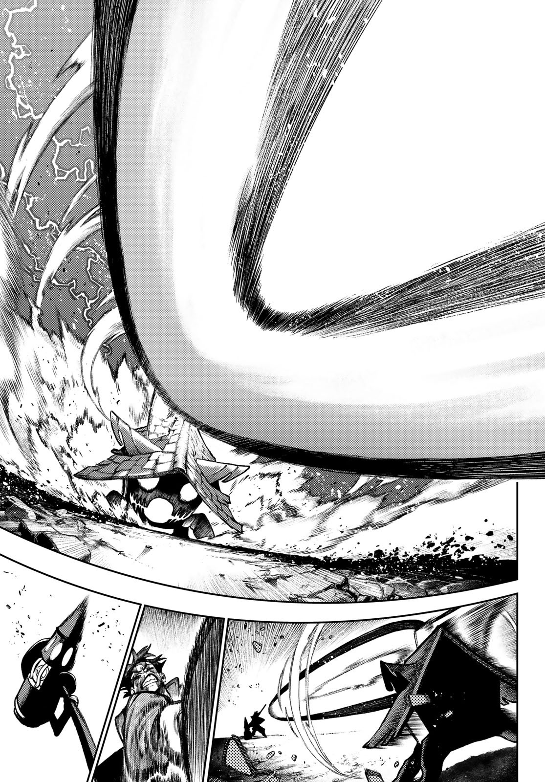 Read Gachiakuta FRANCAIS Manga Online