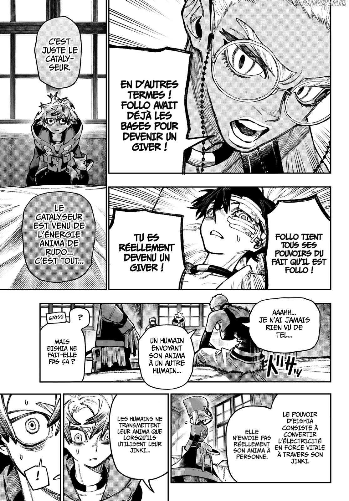 Read Gachiakuta FRANCAIS Manga Online