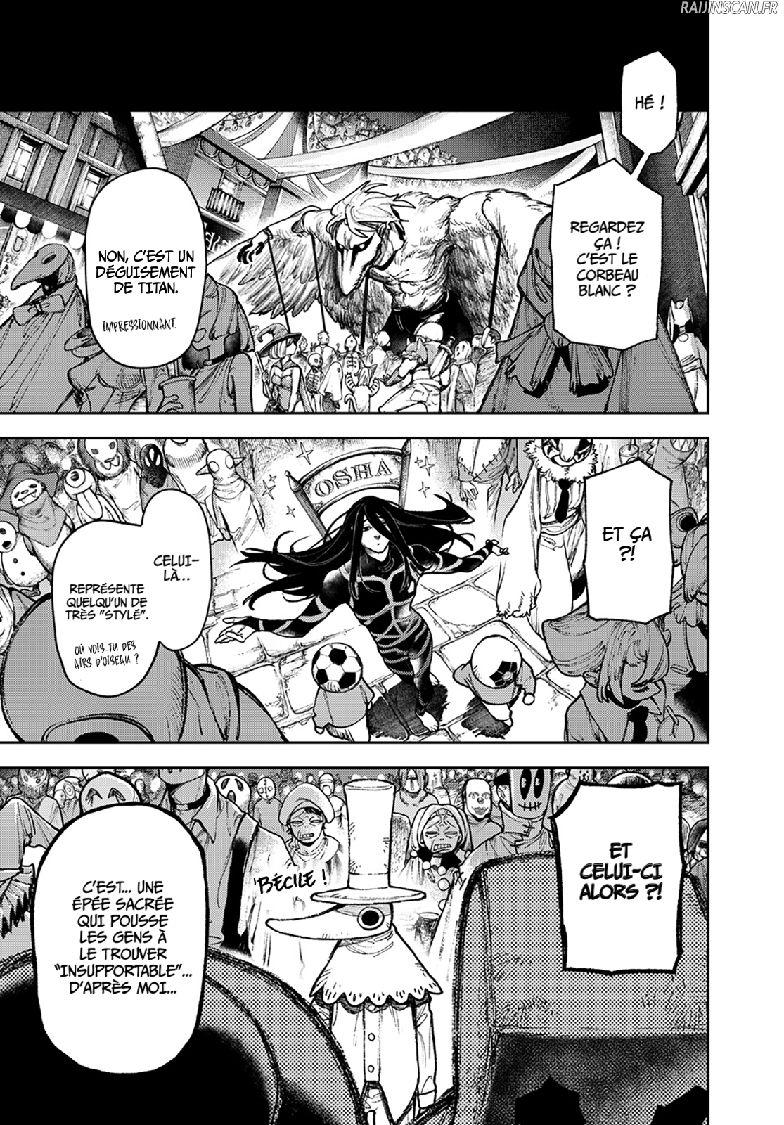 Read Gachiakuta FRANCAIS Manga Online