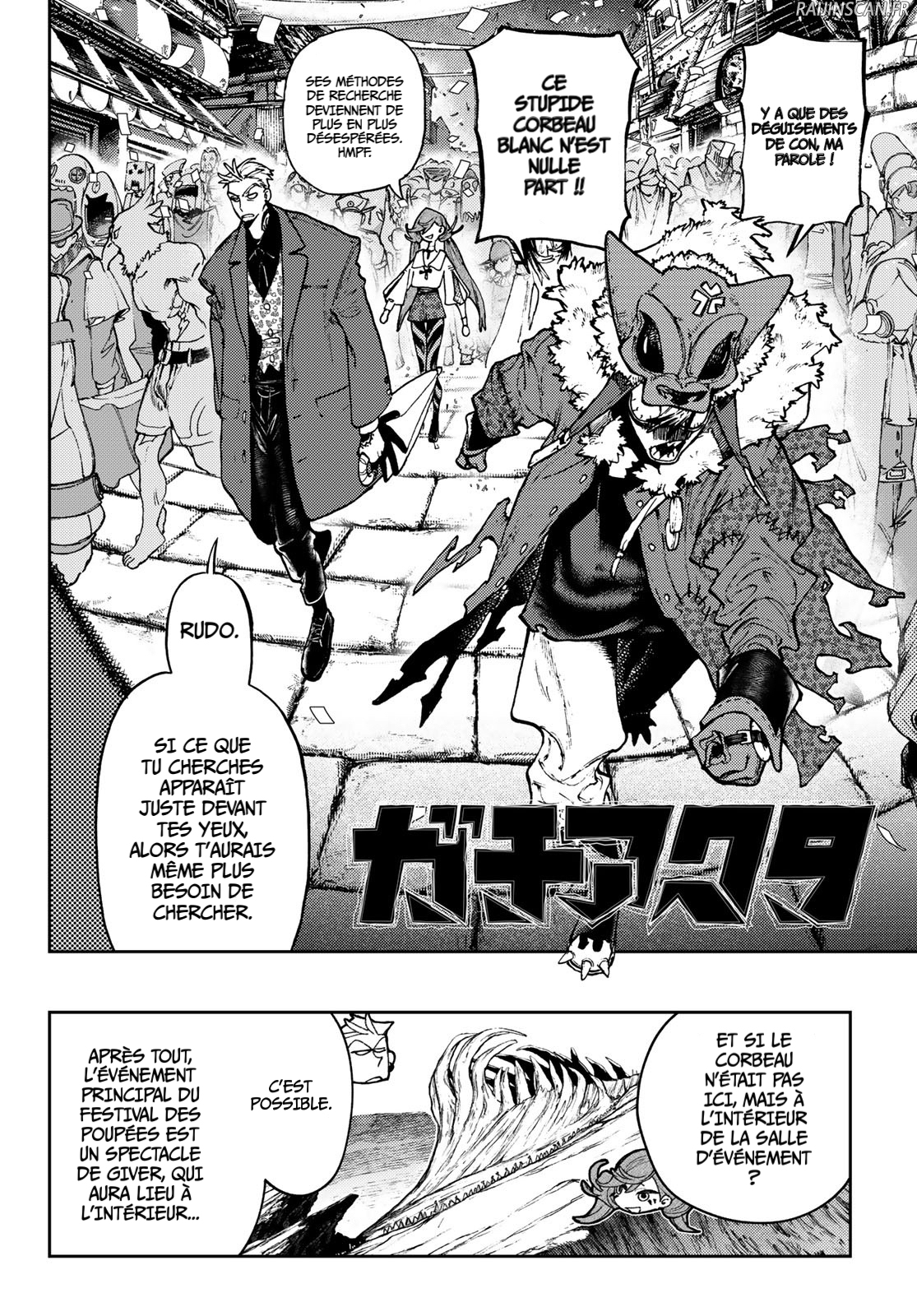 Read Gachiakuta FRANCAIS Manga Online