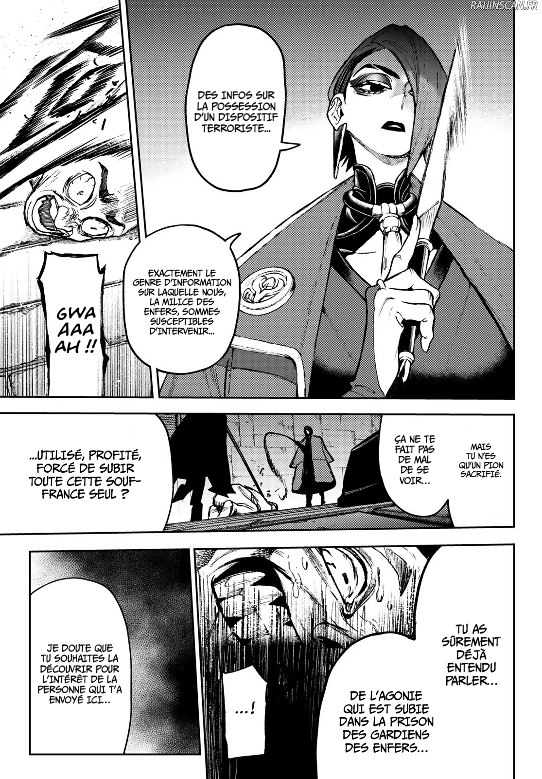 Read Gachiakuta FRANCAIS Manga Online